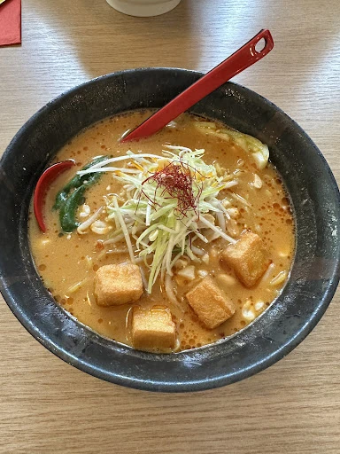 Takumi Frankfurt photo 2