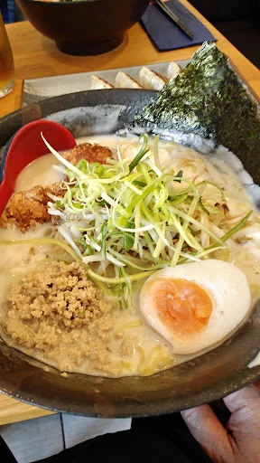 Takumi Frankfurt photo 9